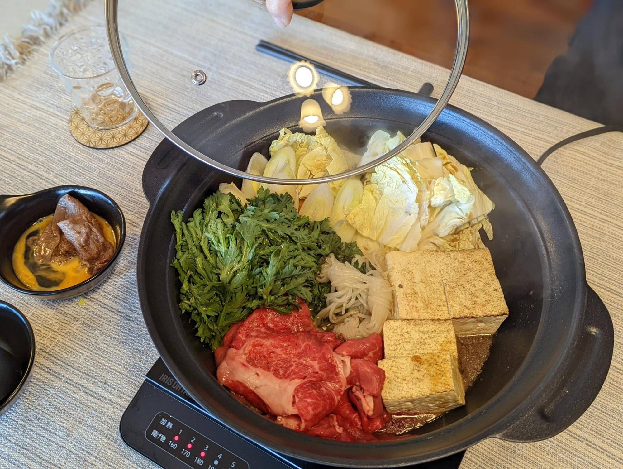 Temari Lägenhet Hakone Exteriör bild